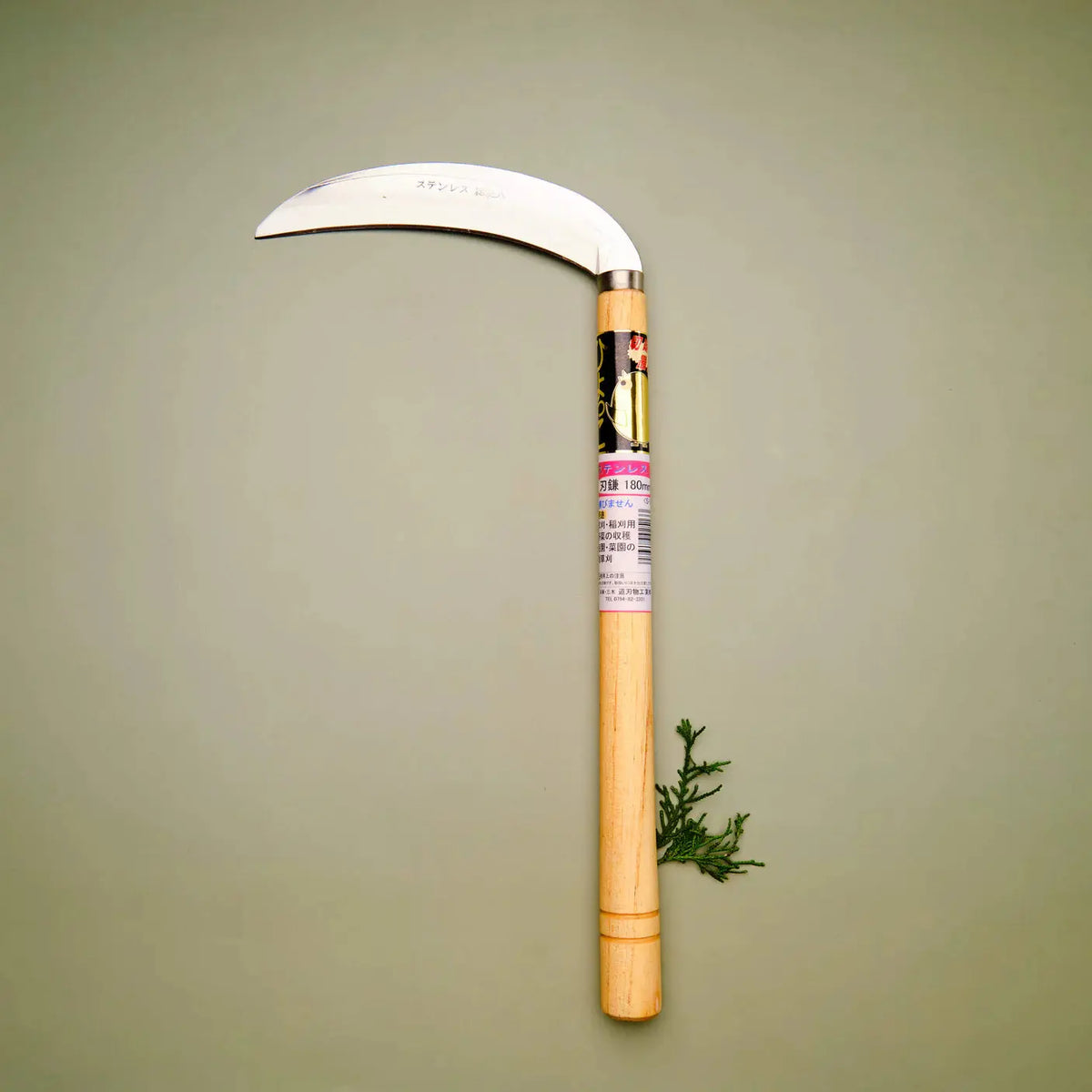 Large Stainless Steel Grass Sickle Japanese Tools