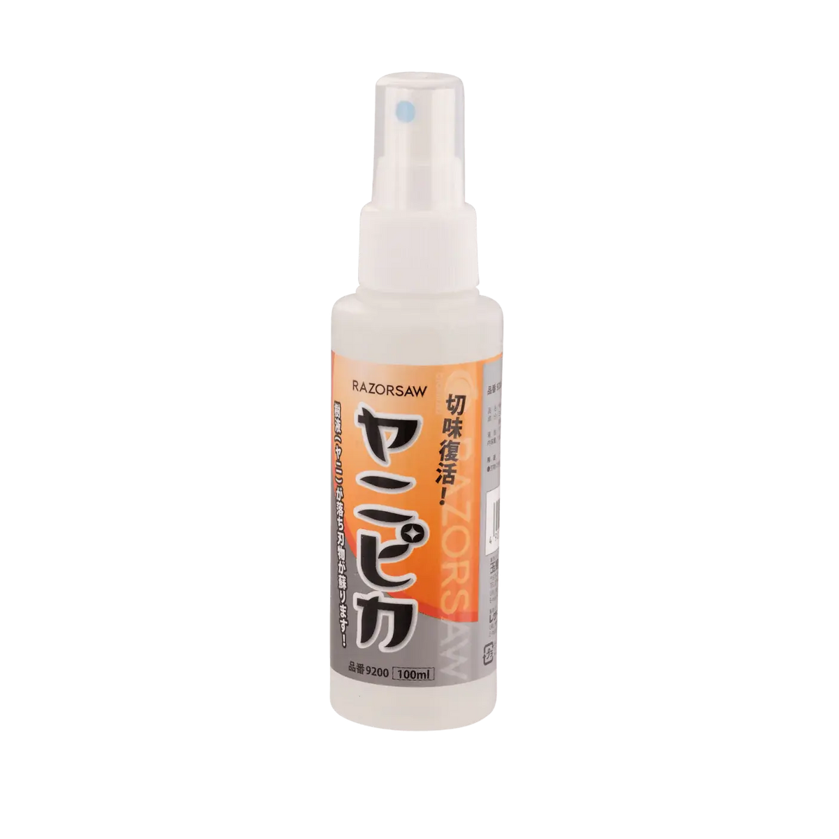 Yanipika Tool Cleaner Spray - 100ml Japanese Tools