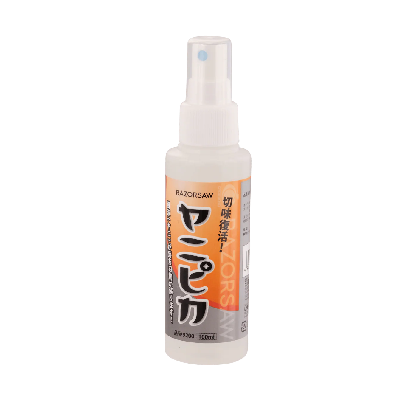 Yanipika Tool Cleaner Spray - 100ml